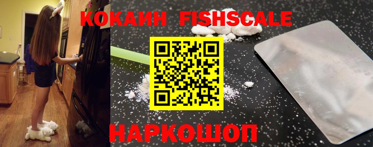 Кокаин Боливия Хасавюрт