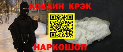 не бодяженный Новодвинск
