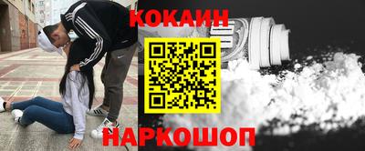 не бодяженный Новодвинск