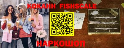 не бодяженный Новодвинск