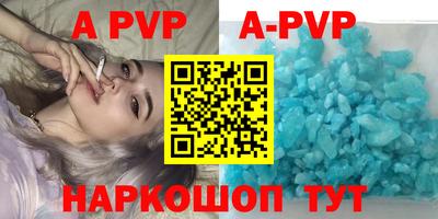 не бодяженный Новодвинск