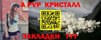не бодяженный Новодвинск