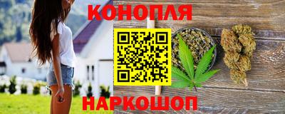 мескалин Новокубанск