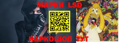 не бодяженный Новодвинск