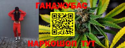 не бодяженный Новодвинск