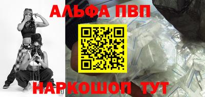 не бодяженный Новодвинск