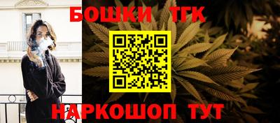крисы Новозыбков