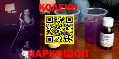 не бодяженный Новодвинск