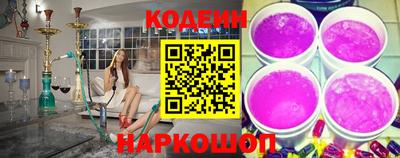 не бодяженный Новодвинск