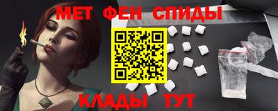 не бодяженный Новодвинск