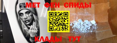 не бодяженный Новодвинск