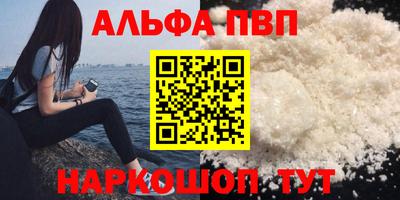 не бодяженный Новодвинск