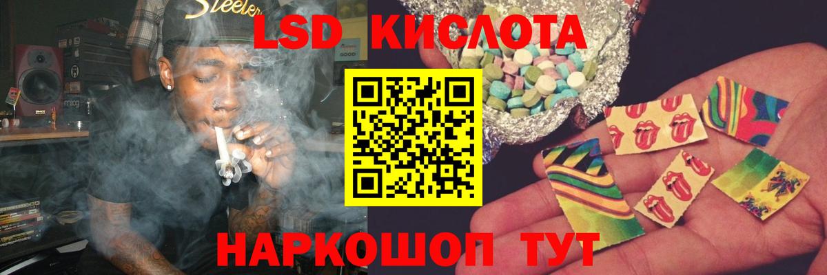 Марихуана  Альфа ПВП СК кристаллы  Гашиш  Хасавюрт  Мефедрон  Экстази  Мефедрон кристаллы  Магазины продажи наркотиков  Вход с VPN 